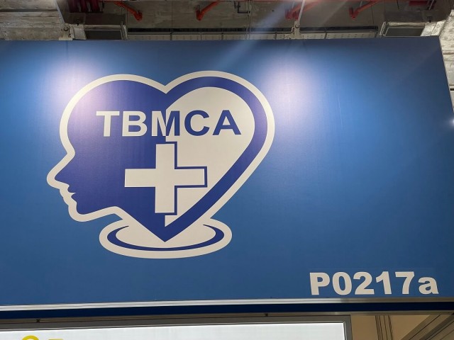 2023-Medical-Taiwan-I-Fun-Song