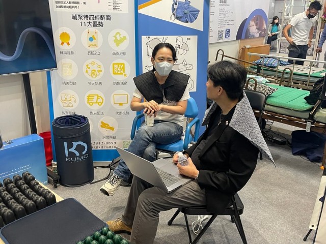 2023-Medical-Taiwan-I-Fun-Song