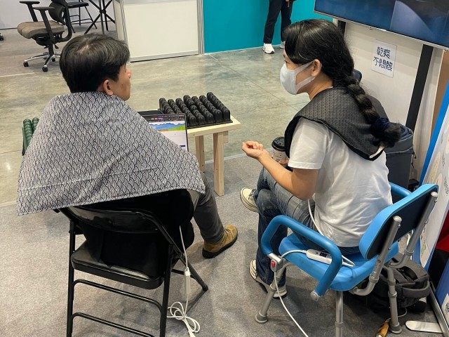 2023-Medical-Taiwan-I-Fun-Song