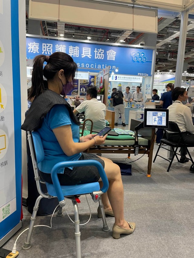 2023-Medical-Taiwan-I-Fun-Song