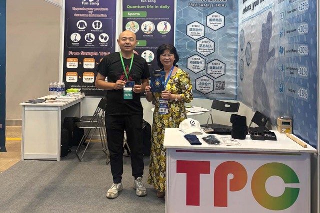 2025 miseng vietnam cycle expo main