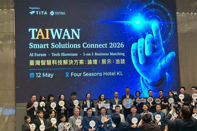 2026 taiwan smart solutions connect main