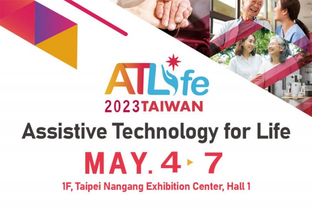 2023-ATLife-Taiwan-I-Fun-Song